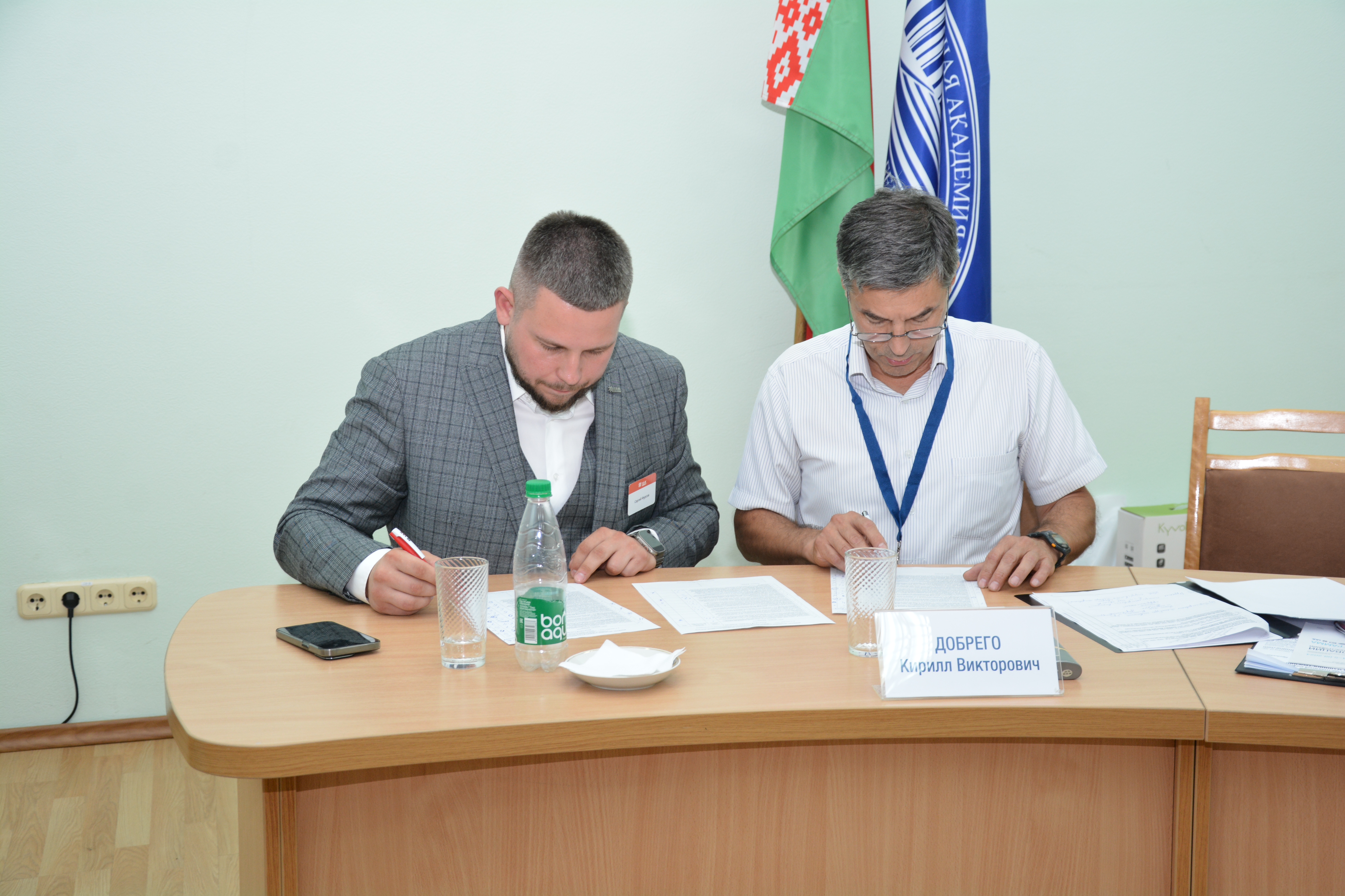 XI международная научно-техническая конференция “Инновации в машиностроении” - 7